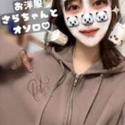 ヒメ日記 2025/02/04 22:12 投稿 凪　ましろ 響-HIBIKI-