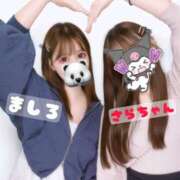 ヒメ日記 2025/10/26 12:03 投稿 凪　ましろ 響-HIBIKI-