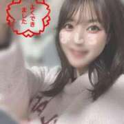 ヒメ日記 2025/11/07 01:17 投稿 凪　ましろ 響-HIBIKI-