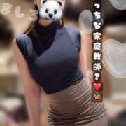 ヒメ日記 2025/11/08 00:26 投稿 凪　ましろ 響-HIBIKI-