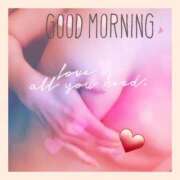 ヒメ日記 2025/05/13 08:03 投稿 さほ 松本人妻隊