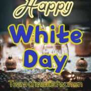 ヒメ日記 2026/03/12 12:00 投稿 さほ 松本人妻隊