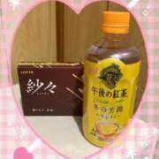 ヒメ日記 2025/03/15 15:23 投稿 らむ若奥 未熟な若奥