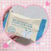 ヒメ日記 2025/05/03 17:33 投稿 らむ若奥 未熟な若奥