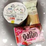 ヒメ日記 2025/08/22 18:23 投稿 らむ若奥 未熟な若奥