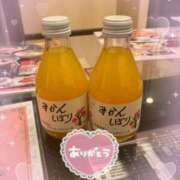 らむ若奥 思いは通じる🩷 未熟な若奥