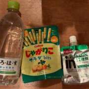 ヒメ日記 2025/05/05 14:59 投稿 あみ 元お姉京都 G-STAGE