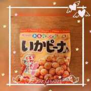 ヒメ日記 2025/12/28 08:49 投稿 あみ 元お姉京都 G-STAGE