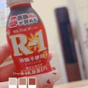 ヒメ日記 2026/01/19 16:39 投稿 あみ 元お姉京都 G-STAGE（京都グループ）