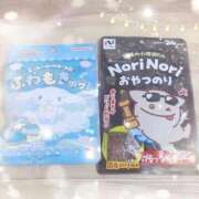 ヒメ日記 2026/01/23 12:59 投稿 あみ 元お姉京都 G-STAGE