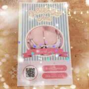 ヒメ日記 2026/02/04 09:19 投稿 あみ 元お姉京都 G-STAGE