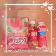 ヒメ日記 2026/02/16 22:29 投稿 あみ 元お姉京都 G-STAGE