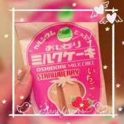 ヒメ日記 2026/03/05 19:22 投稿 あみ 元お姉京都 G-STAGE