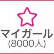 ヒメ日記 2026/07/04 09:59 投稿 あみ 元お姉京都 G-STAGE