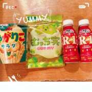ヒメ日記 2026/09/19 16:00 投稿 あみ 元お姉京都 G-STAGE