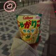 ヒメ日記 2025/05/05 22:04 投稿 なお『プレミア対応キャスト』 CANDY