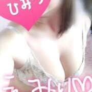 ヒメ日記 2024/12/14 10:21 投稿 えみり ぽちゃ・巨乳専門店　太田足利ちゃんこ