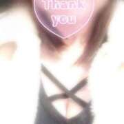 ヒメ日記 2024/12/14 15:41 投稿 えみり ぽちゃ・巨乳専門店　太田足利ちゃんこ