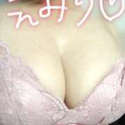 ヒメ日記 2025/05/24 11:11 投稿 えみり ぽちゃ・巨乳専門店　太田足利ちゃんこ