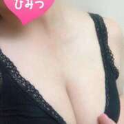 ヒメ日記 2025/08/15 10:51 投稿 えみり ぽちゃ・巨乳専門店　太田足利ちゃんこ