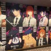 ヒメ日記 2025/09/19 23:49 投稿 ゆん ナイスディ