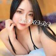 ヒメ日記 2025/10/01 13:25 投稿 こころ 淫乱痴女エステ新宿店