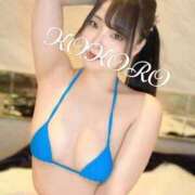 ヒメ日記 2026/05/30 08:42 投稿 こころ 淫乱痴女エステ