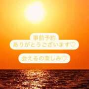 のあ ご予約ありがとうございます❤️ ちゃんこ長野塩尻北IC店