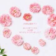 ヒメ日記 2024/12/16 00:11 投稿 のあ ちゃんこ長野塩尻北IC店