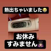 ヒメ日記 2025/02/15 14:02 投稿 のあ ちゃんこ長野塩尻北IC店