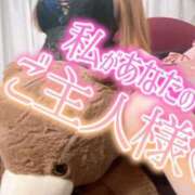 ヒメ日記 2025/02/03 20:24 投稿 PIKMIN GINGIRA☆TOKYO～ギンギラ東京～