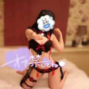 ヒメ日記 2025/03/07 21:27 投稿 PIKMIN GINGIRA☆TOKYO～ギンギラ東京～