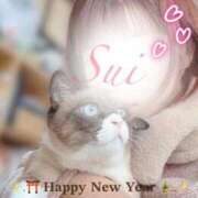 ヒメ日記 2026/01/01 17:15 投稿 すい 大宮人妻デリヘル～大人の事情～