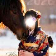 ヒメ日記 2026/01/08 23:55 投稿 みお 大宮人妻デリヘル～大人の事情～