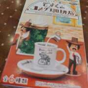 ヒメ日記 2026/01/24 20:12 投稿 みお 大宮人妻デリヘル～大人の事情～