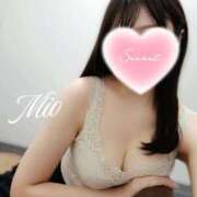 ヒメ日記 2026/01/30 00:25 投稿 みお 大宮人妻デリヘル～大人の事情～