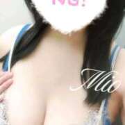 ヒメ日記 2026/03/17 23:48 投稿 みお 大宮人妻デリヘル～大人の事情～