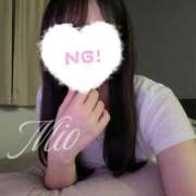 ヒメ日記 2026/04/13 21:35 投稿 みお 大宮人妻デリヘル～大人の事情～