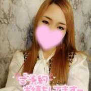 るな 出勤🩷 大宮人妻デリヘル～大人の事情～