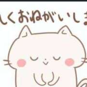 ヒメ日記 2025/03/10 18:59 投稿 なつり 鹿児島人妻 楊貴妃