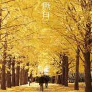 ヒメ日記 2025/10/01 22:04 投稿 冨永かがり Mrs. Dandy Shibuya