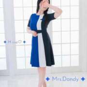 冨永かがり ✦ 出勤しました👠 ✦ Mrs. Dandy Haneda