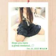 ヒメ日記 2024/12/21 07:56 投稿 叶さき セクシーキャット 神田店