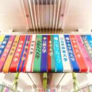 ヒメ日記 2024/12/21 08:19 投稿 叶さき セクシーキャット 神田店