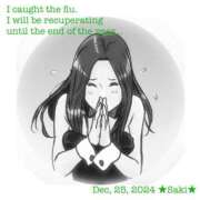 ヒメ日記 2024/12/25 12:21 投稿 叶さき セクシーキャット 神田店