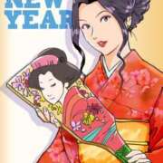 ヒメ日記 2025/01/01 08:30 投稿 叶さき セクシーキャット 神田店