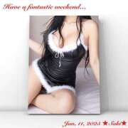 ヒメ日記 2025/01/11 07:54 投稿 叶さき セクシーキャット 神田店