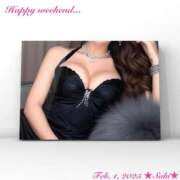 ヒメ日記 2025/02/01 07:56 投稿 叶さき セクシーキャット 神田店