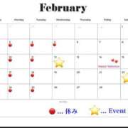 ヒメ日記 2025/02/01 08:37 投稿 叶さき セクシーキャット 神田店