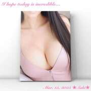 ヒメ日記 2025/03/15 07:54 投稿 叶さき セクシーキャット 神田店